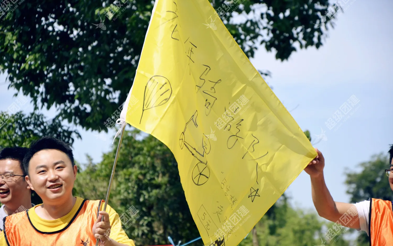 超级团建SuperTB www.tbsuper.com