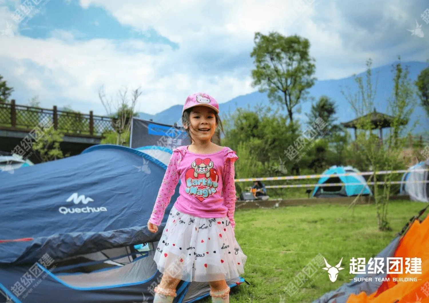 超级团建SuperTB www.tbsuper.com