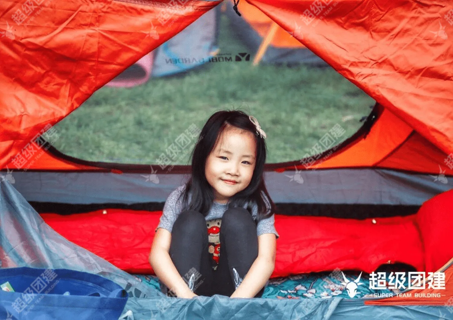 超级团建SuperTB www.tbsuper.com