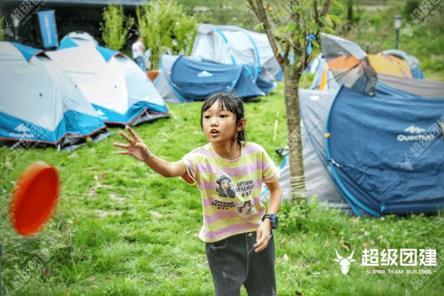 超级团建SuperTB www.tbsuper.com