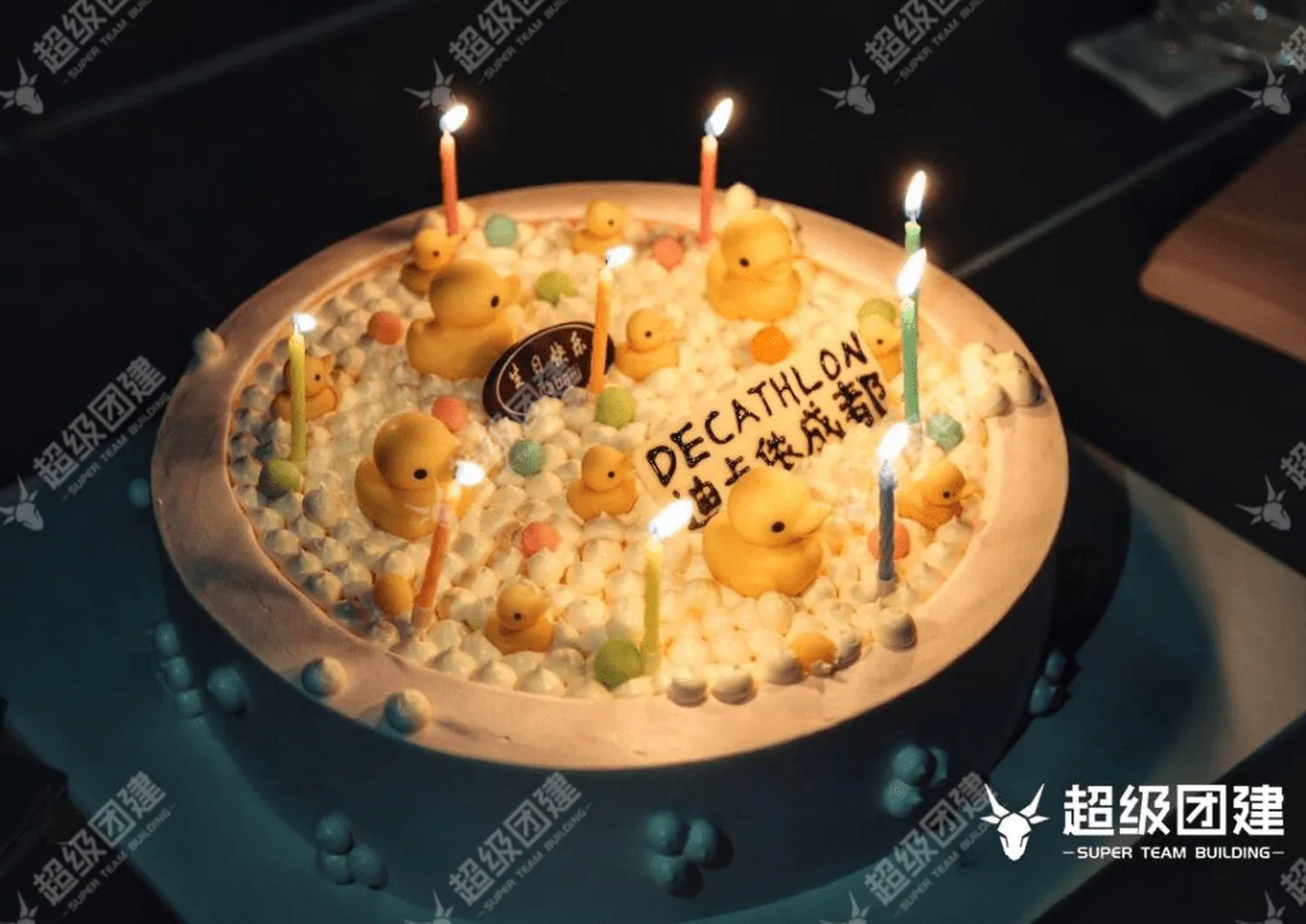 超级团建SuperTB www.tbsuper.com