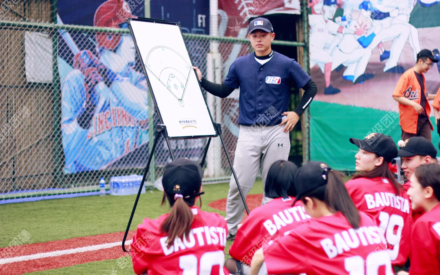 超级团建SuperTB www.tbsuper.com