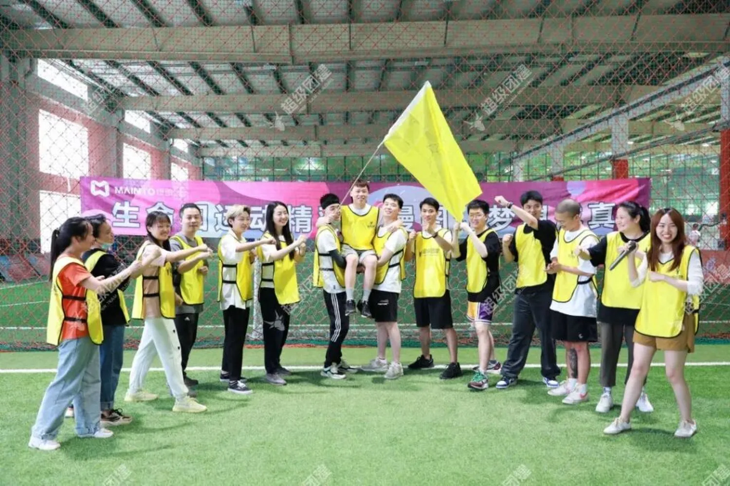 超级团建SuperTB www.tbsuper.com