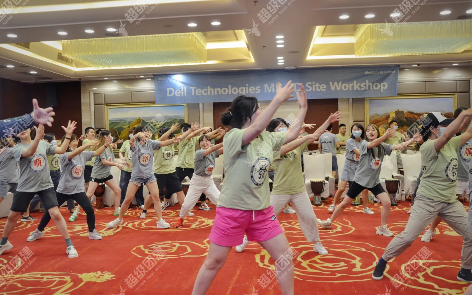 超级团建SuperTB www.tbsuper.com