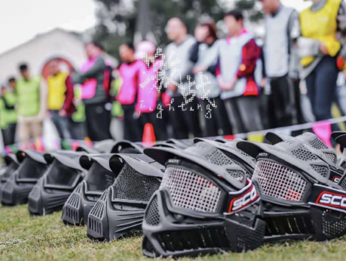 超级团建SuperTB www.tbsuper.com