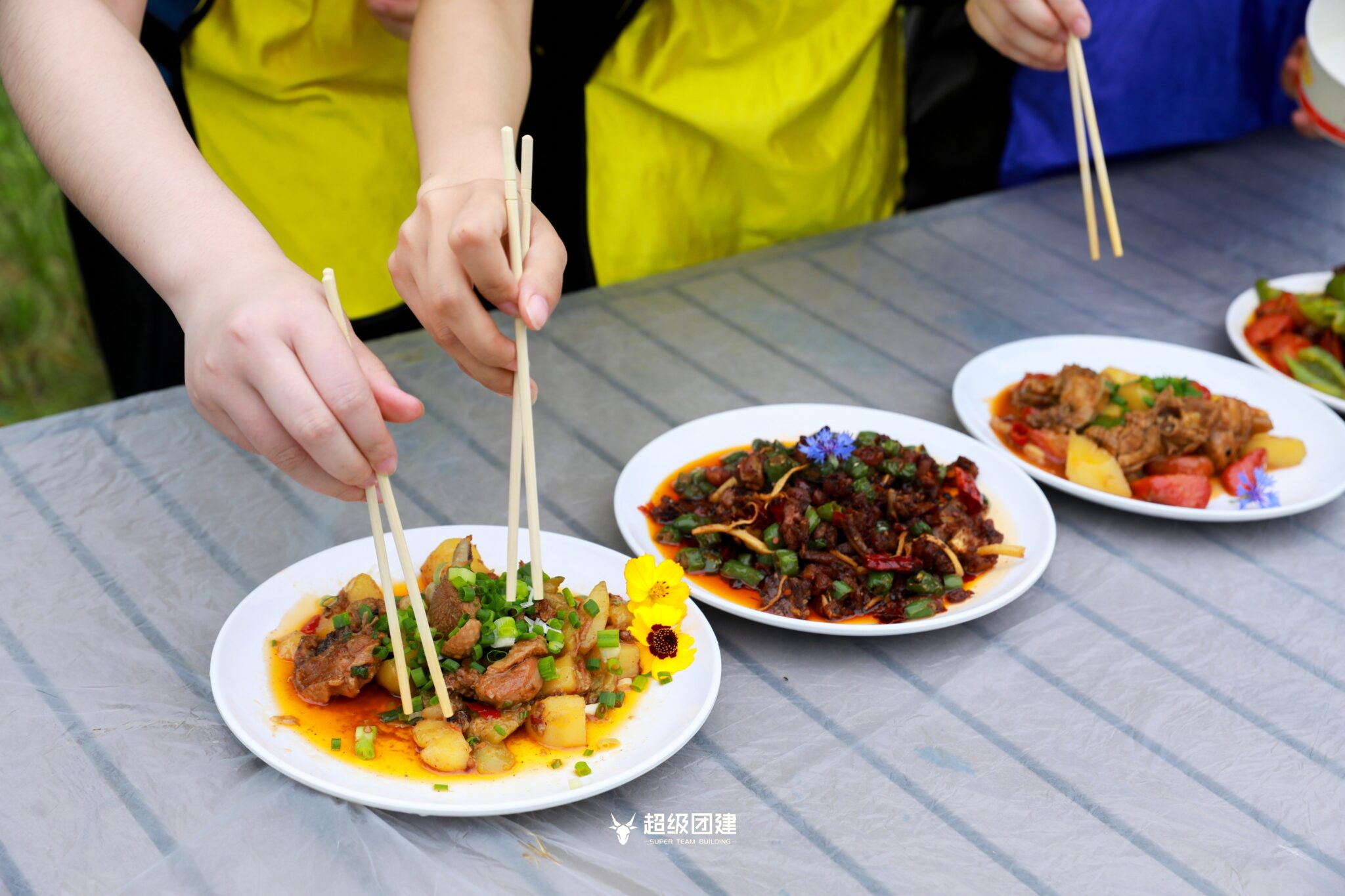 超级团建SuperTB www.tbsuper.com