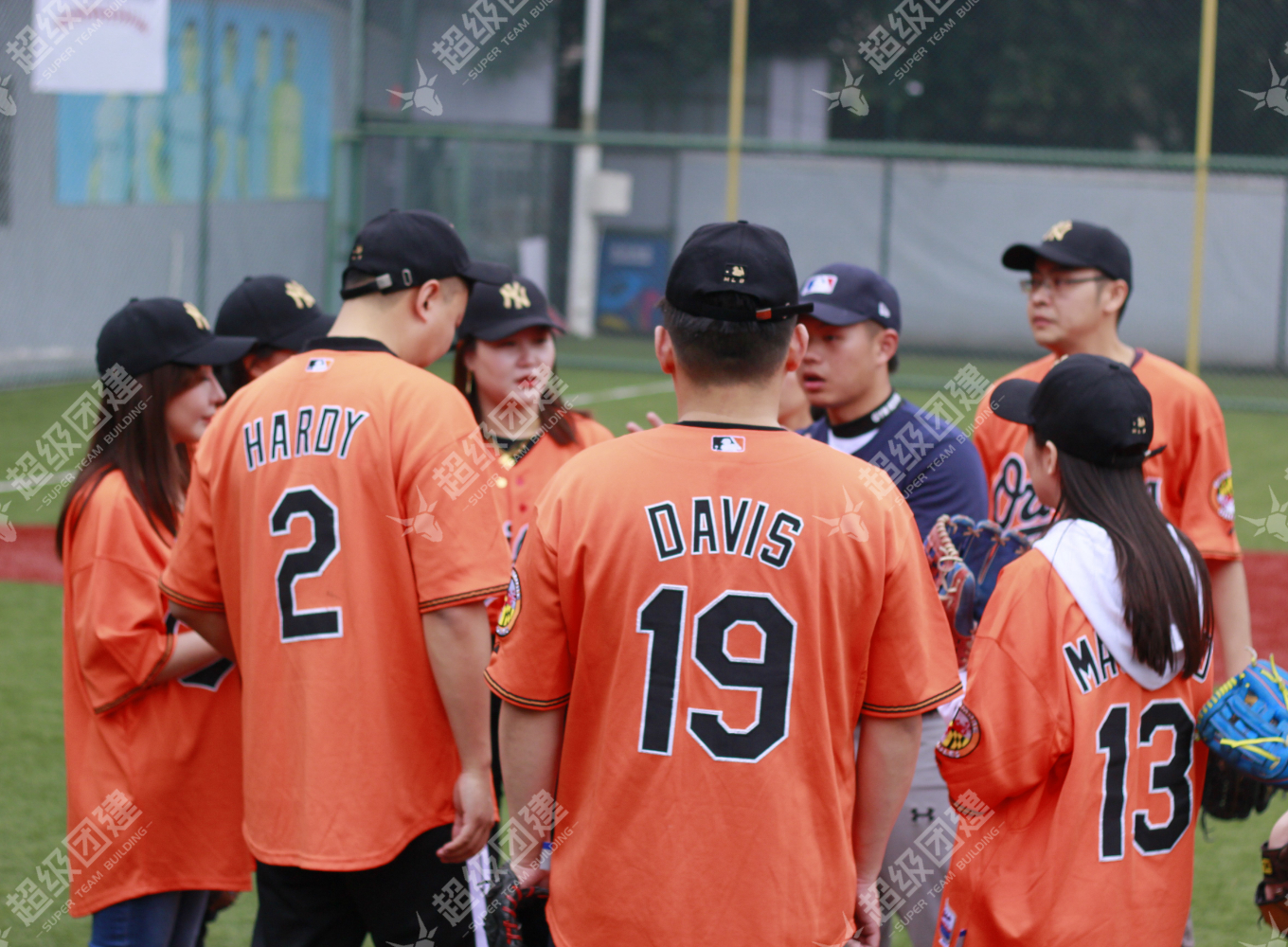 超级团建SuperTB www.tbsuper.com