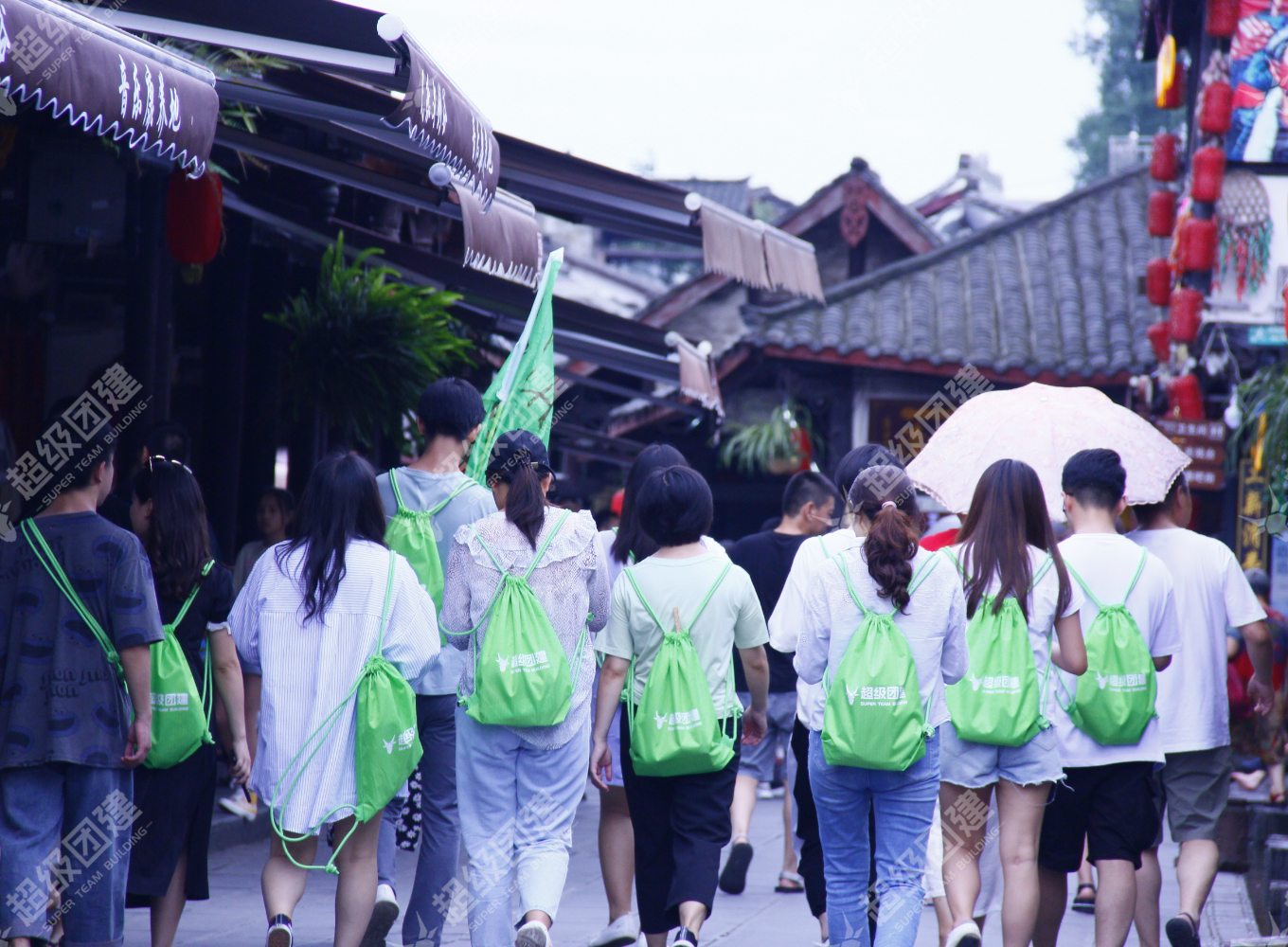 超级团建SuperTB www.tbsuper.com