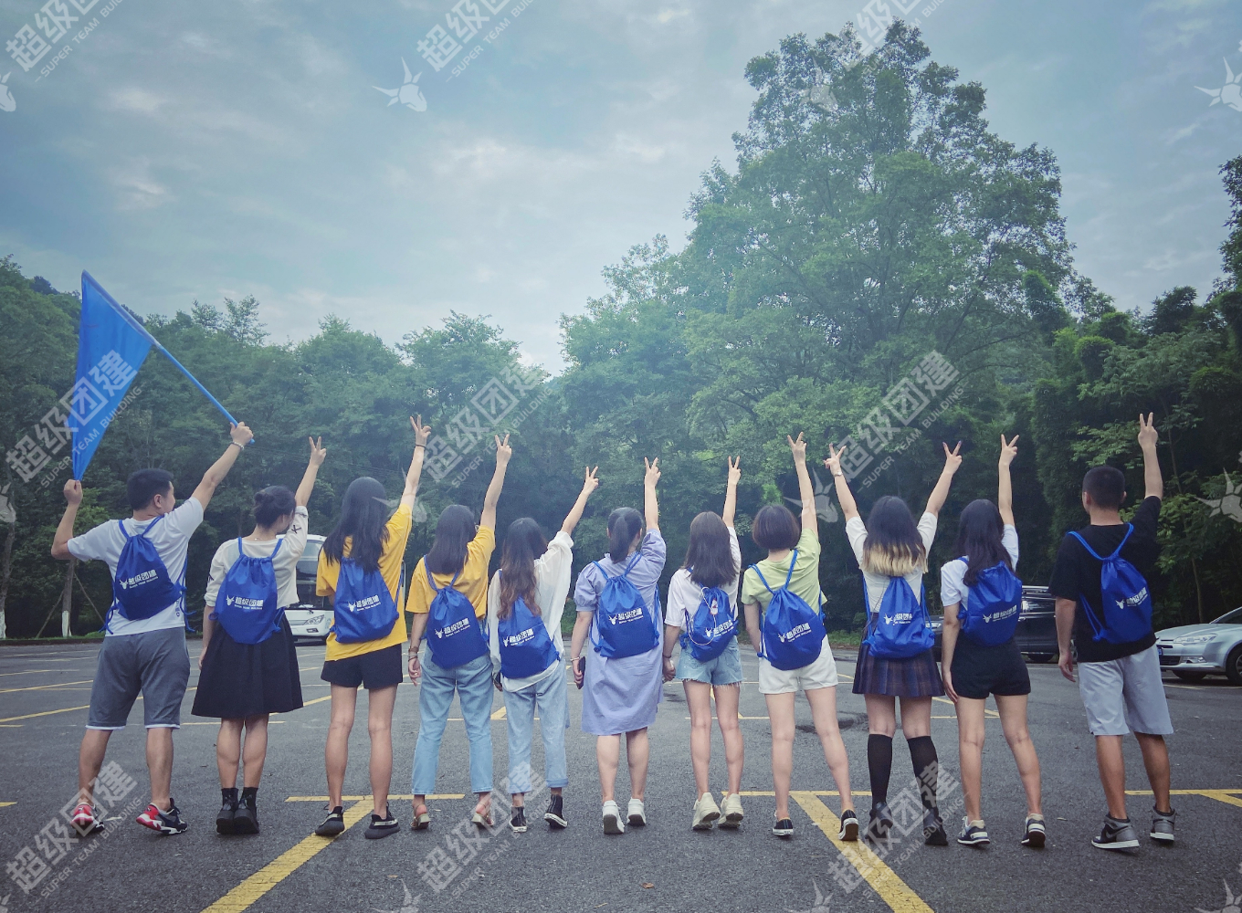 超级团建SuperTB www.tbsuper.com