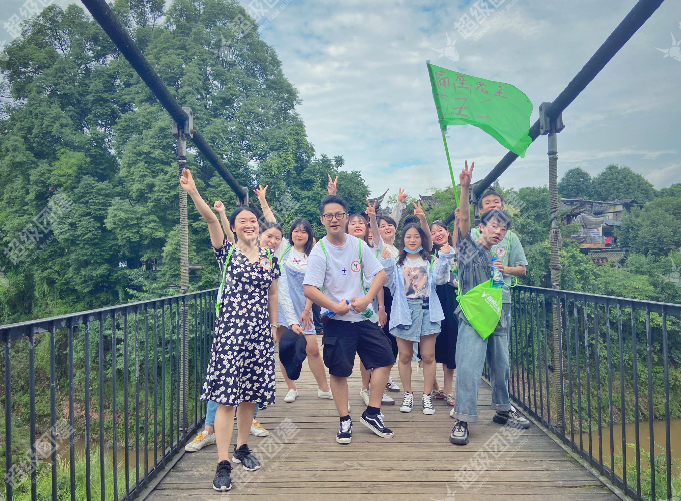 超级团建SuperTB www.tbsuper.com