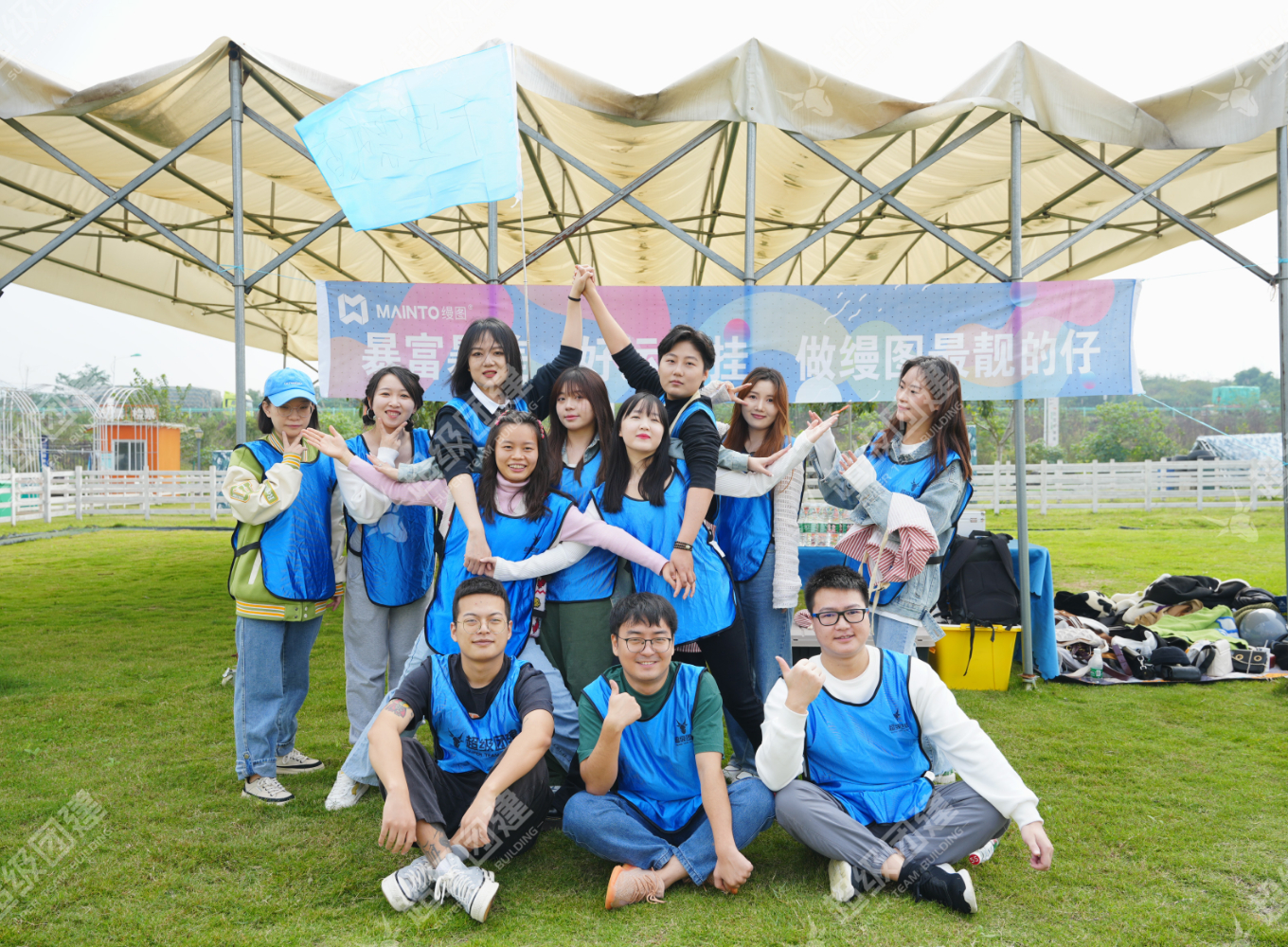 超级团建SuperTB www.tbsuper.com