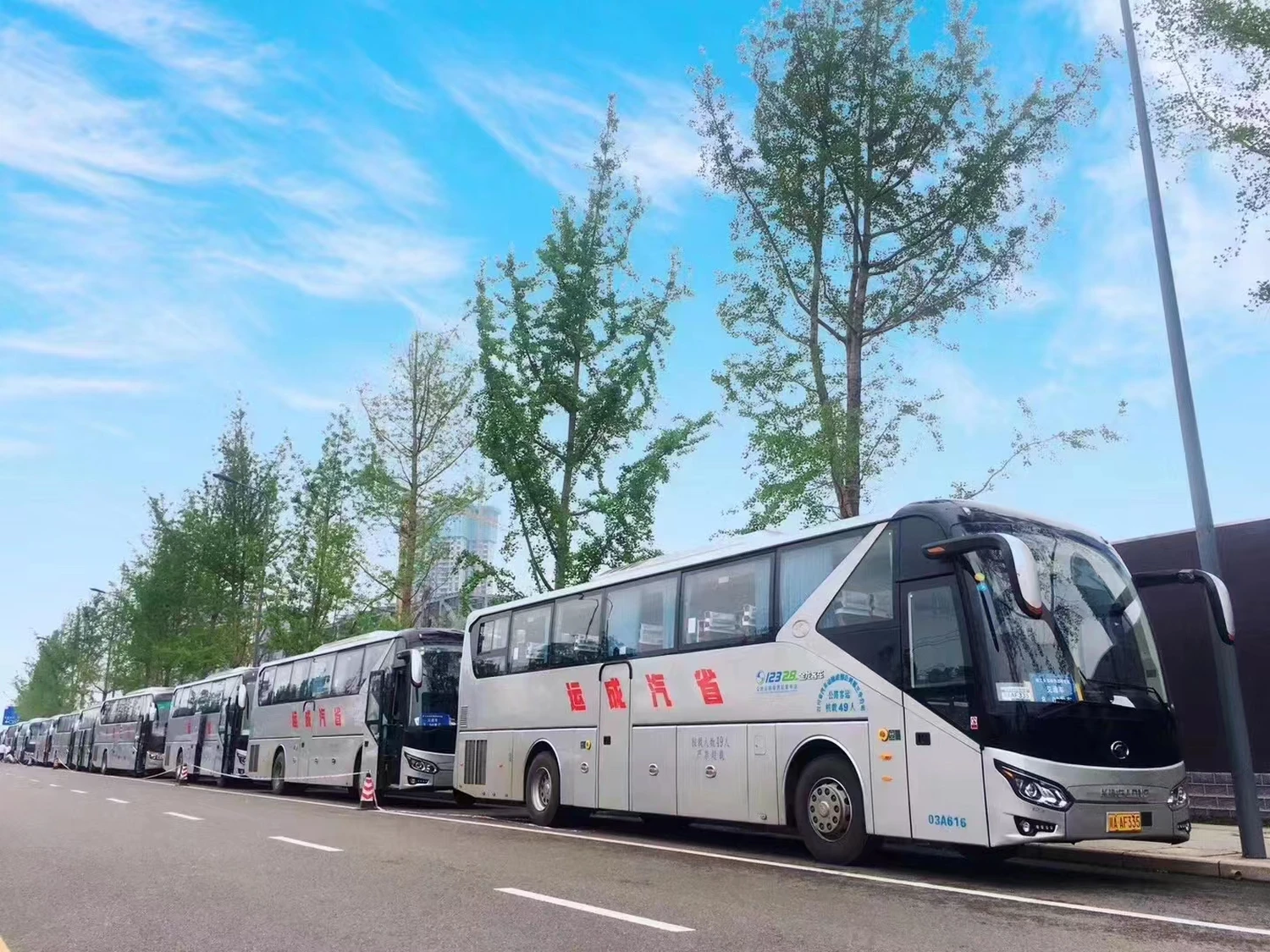 超级团建SuperTB www.tbsuper.com