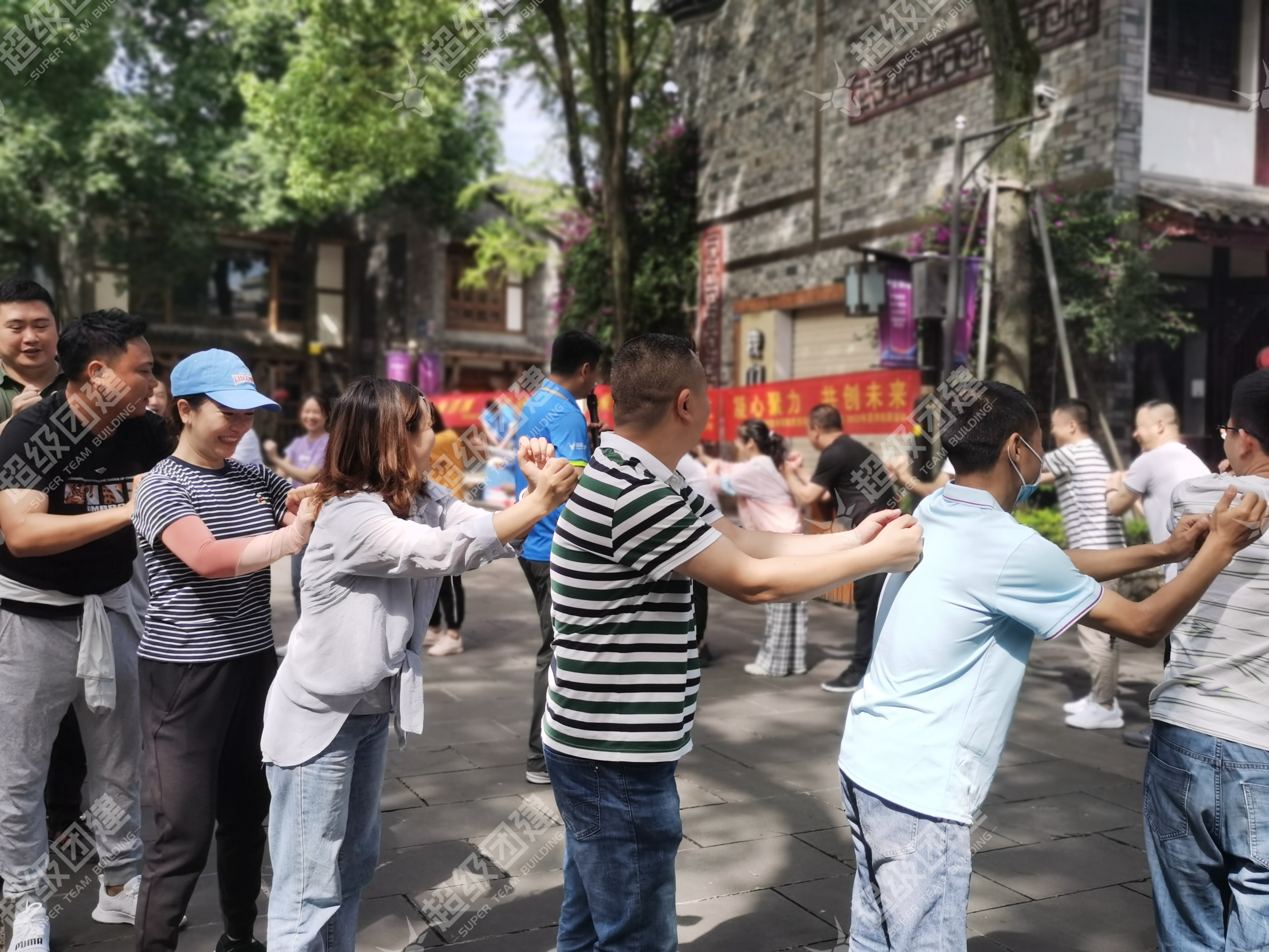 超级团建SuperTB www.tbsuper.com