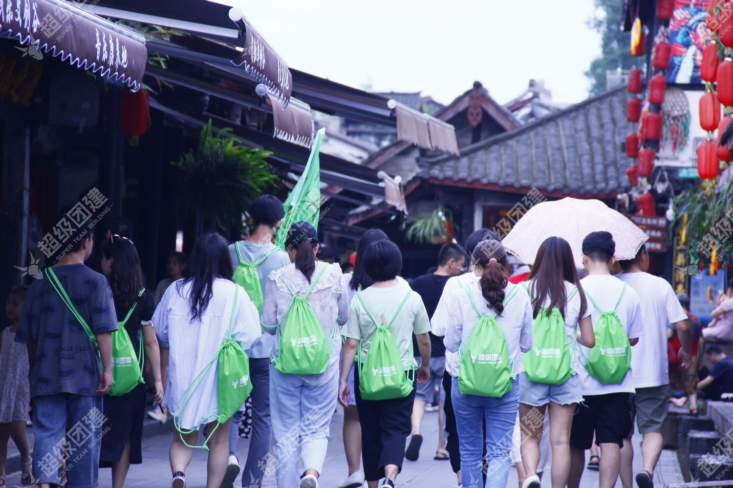 超级团建SuperTB www.tbsuper.com