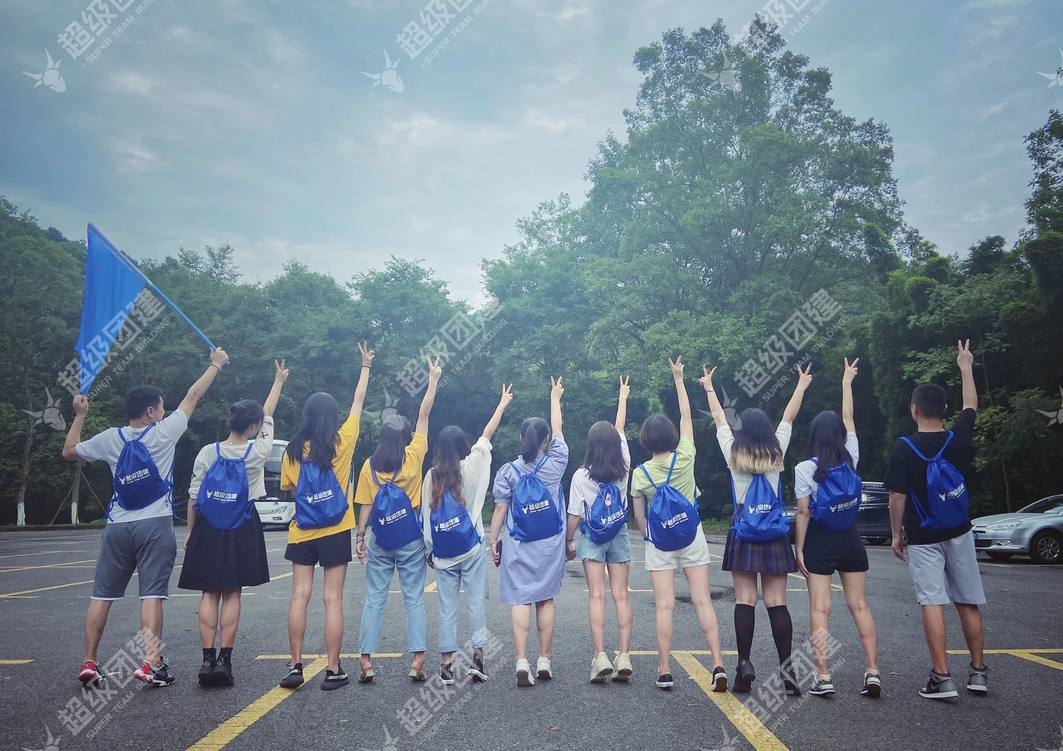 超级团建SuperTB www.tbsuper.com