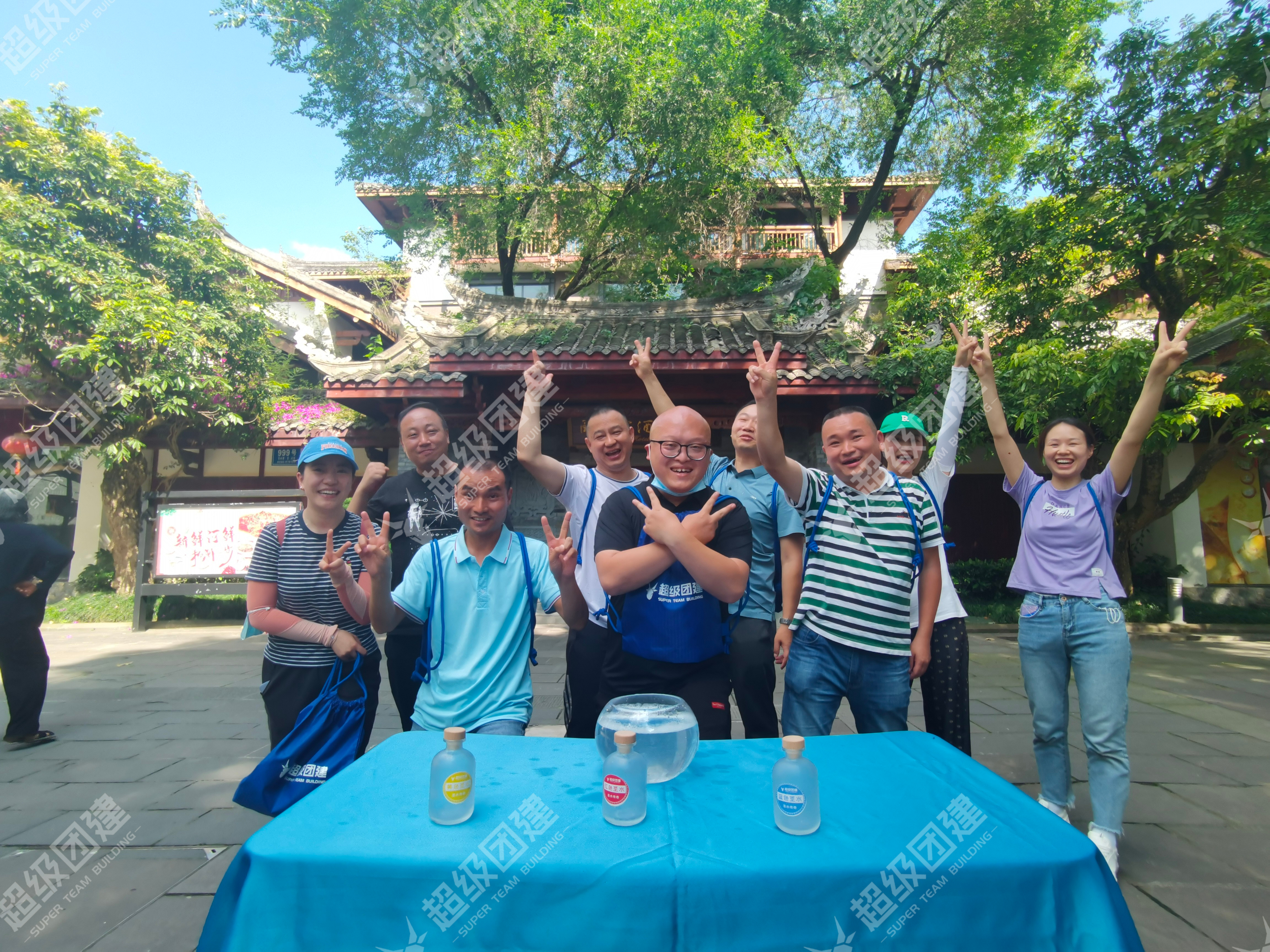 超级团建SuperTB www.tbsuper.com