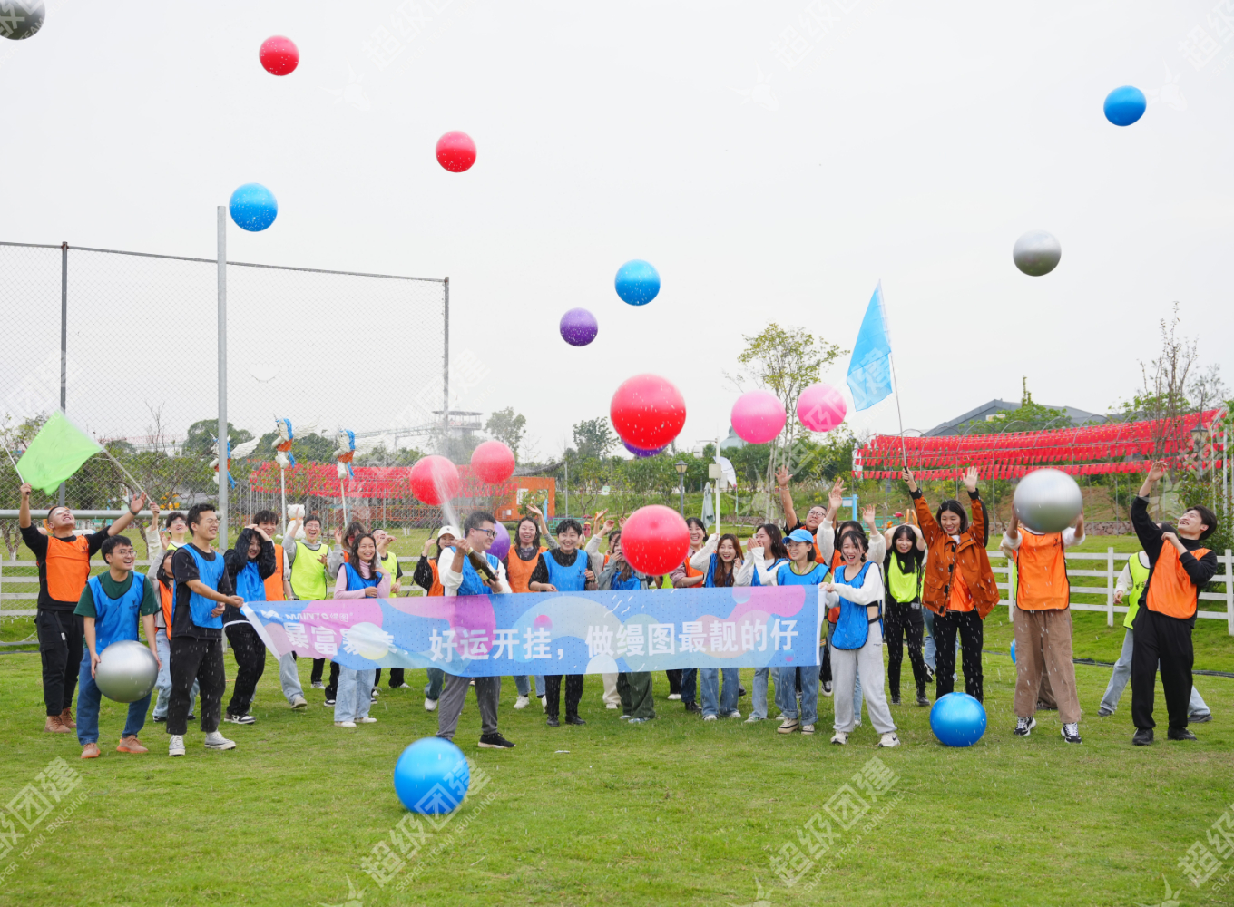 超级团建SuperTB www.tbsuper.com