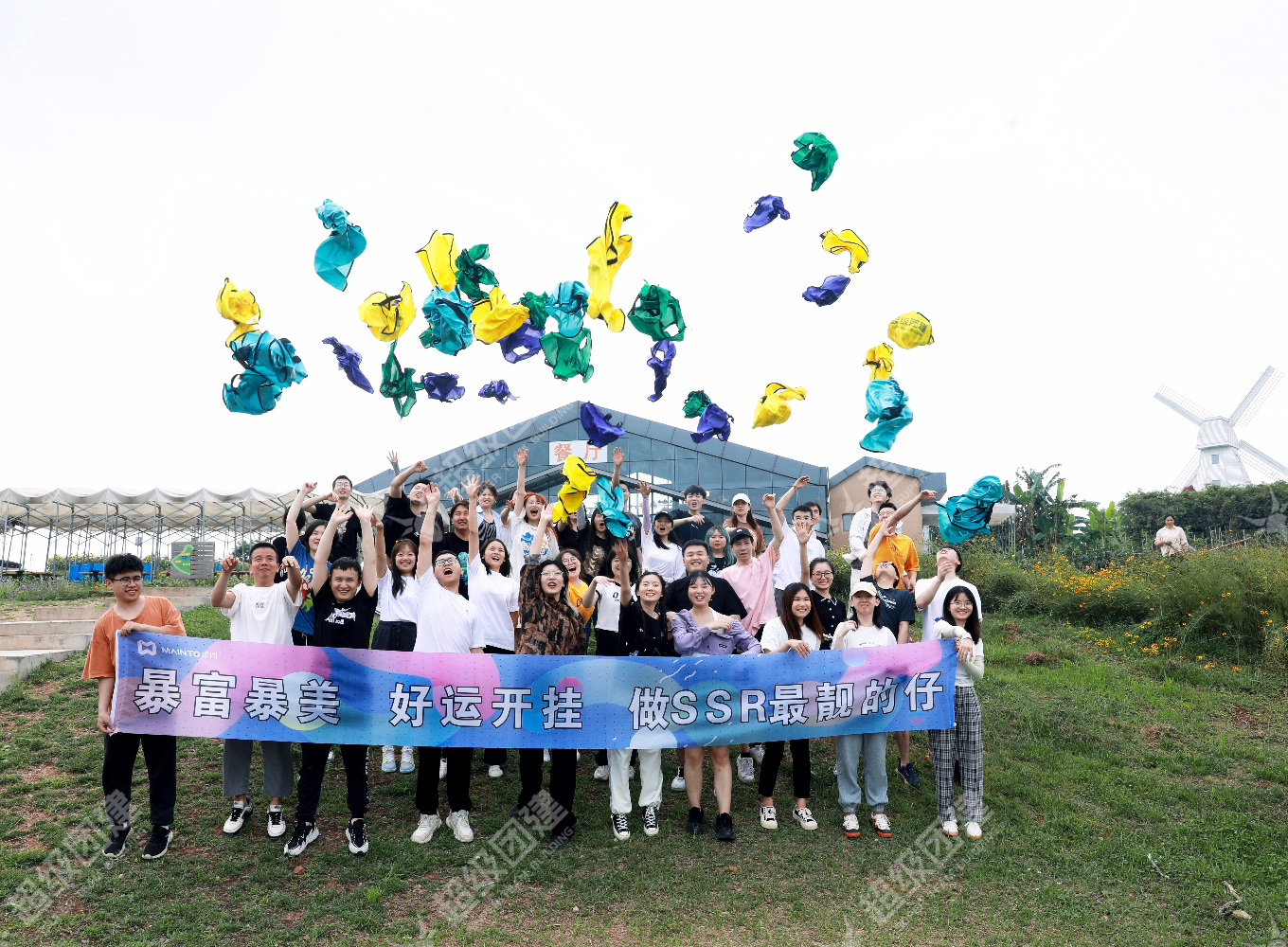 超级团建SuperTB www.tbsuper.com