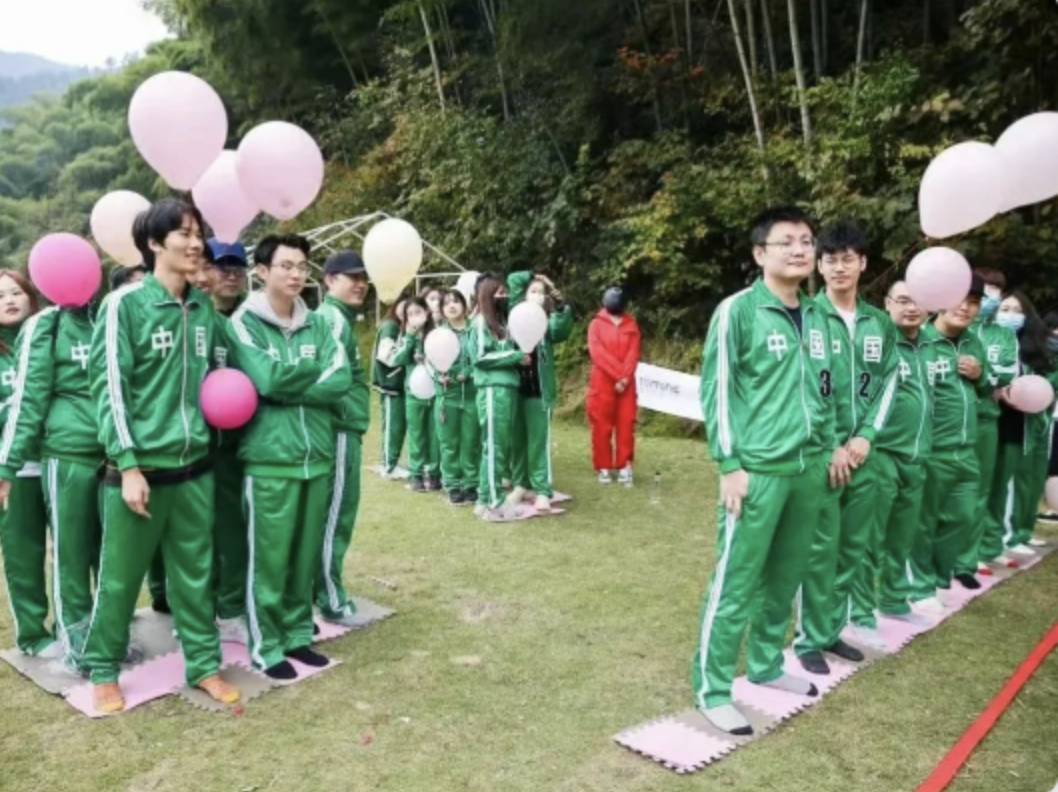 超级团建SuperTB www.tbsuper.com