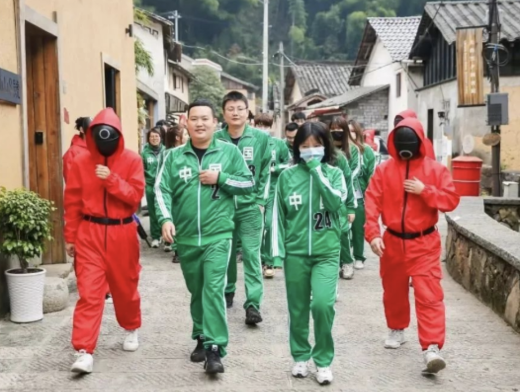 超级团建SuperTB www.tbsuper.com