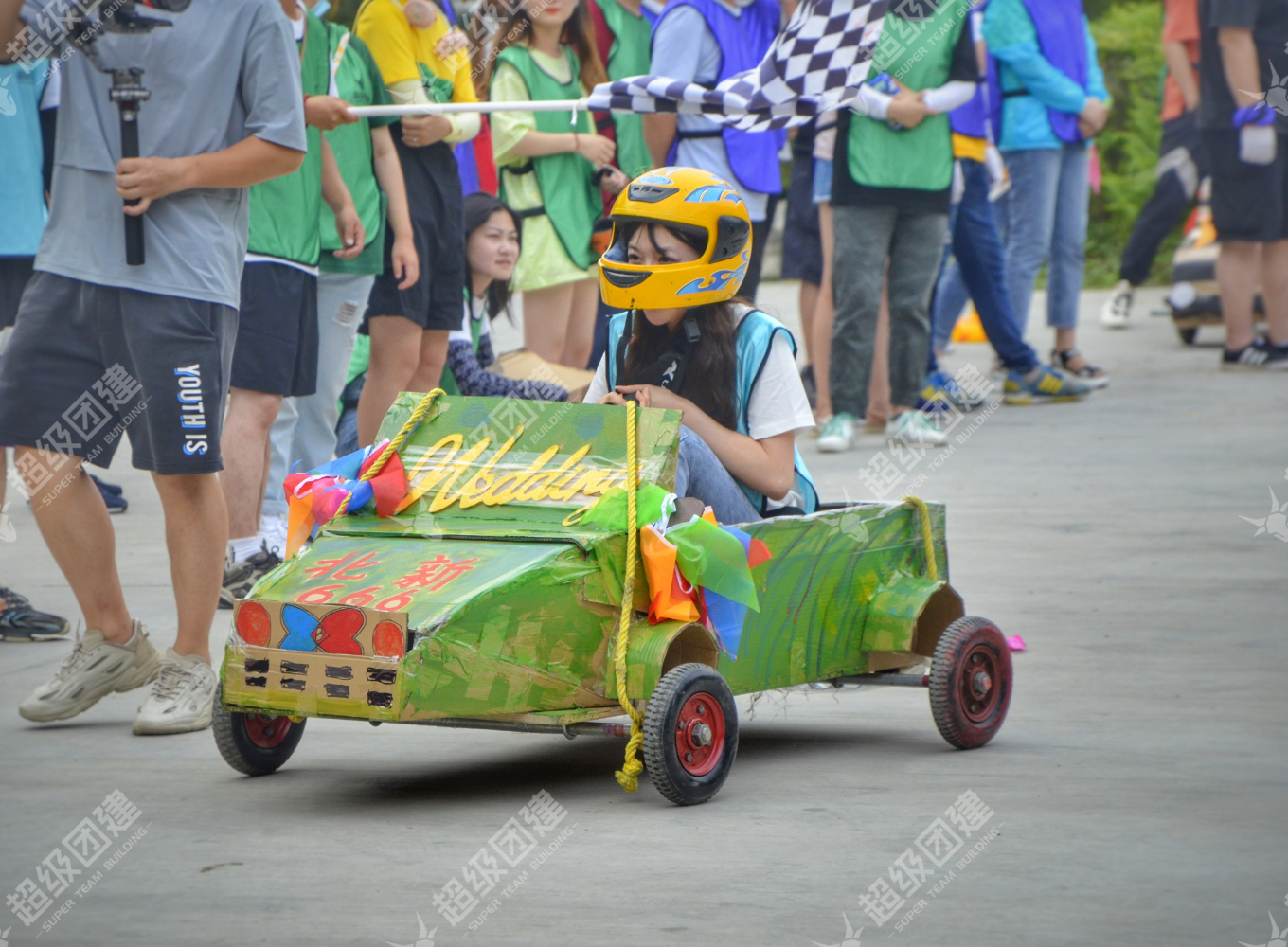 超级团建SuperTB www.tbsuper.com