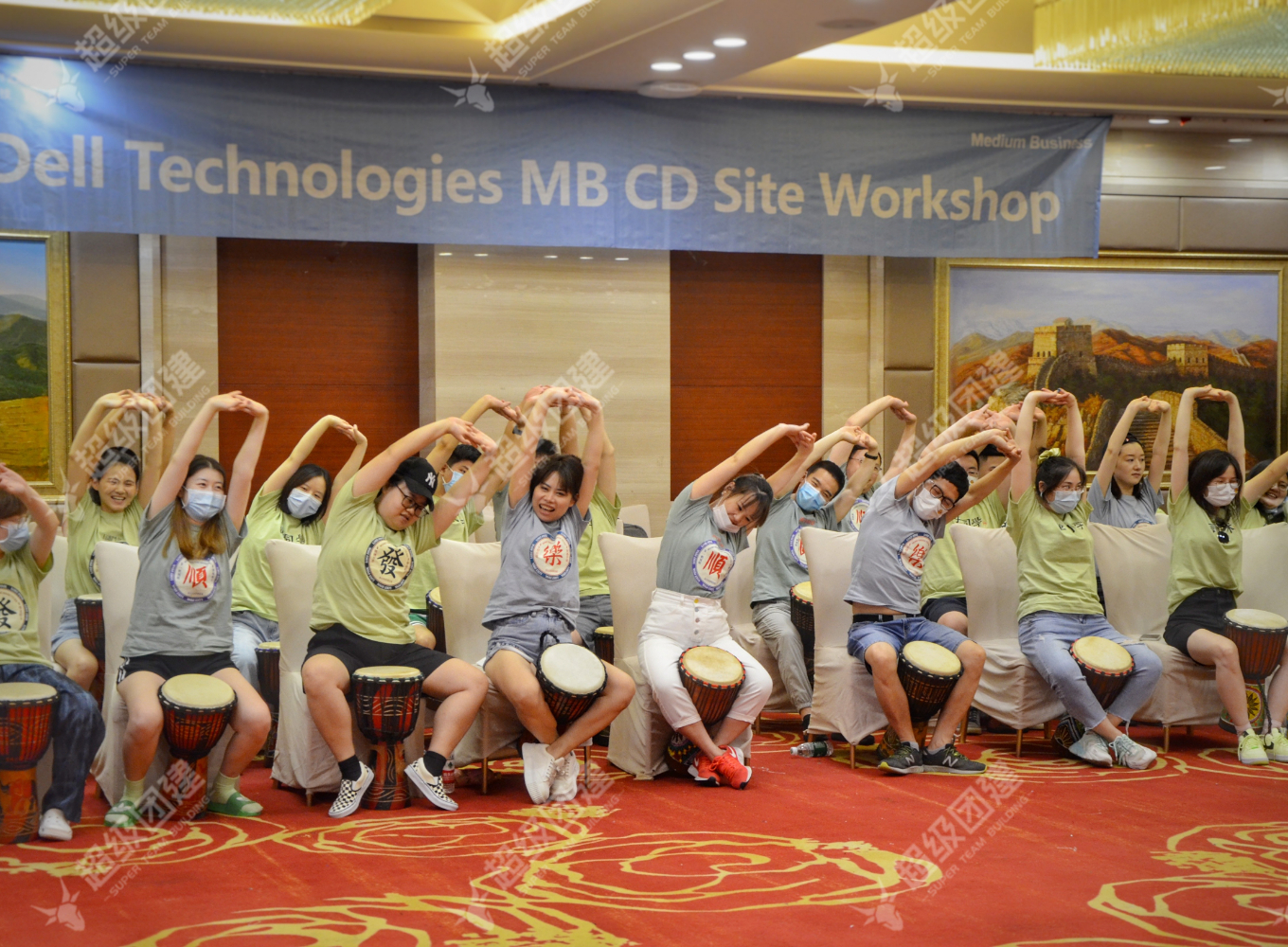 超级团建SuperTB www.tbsuper.com