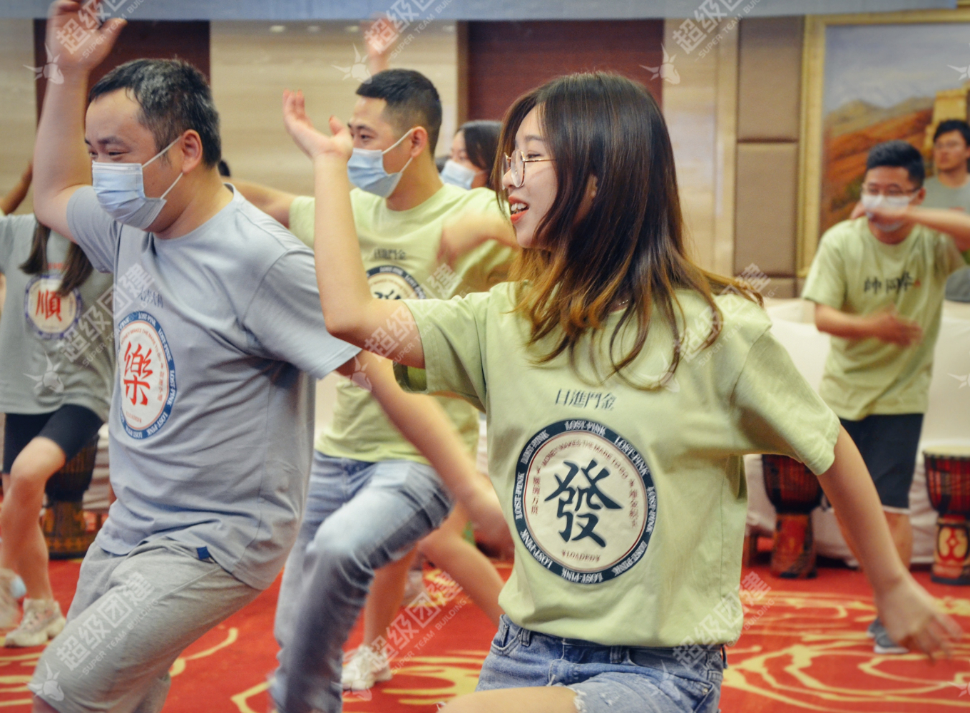 超级团建SuperTB www.tbsuper.com