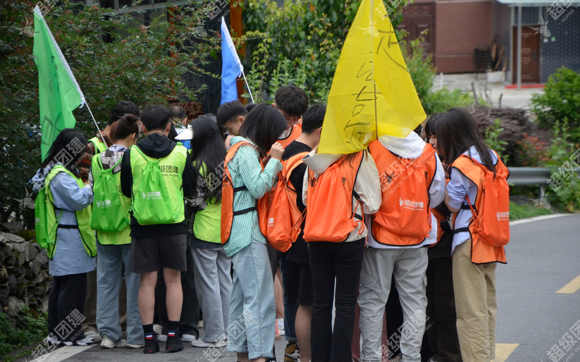 超级团建SuperTB www.tbsuper.com