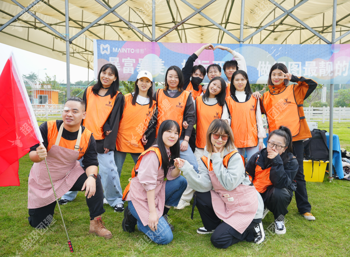 超级团建SuperTB www.tbsuper.com