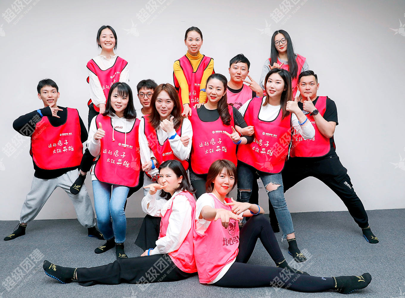 超级团建SuperTB www.tbsuper.com