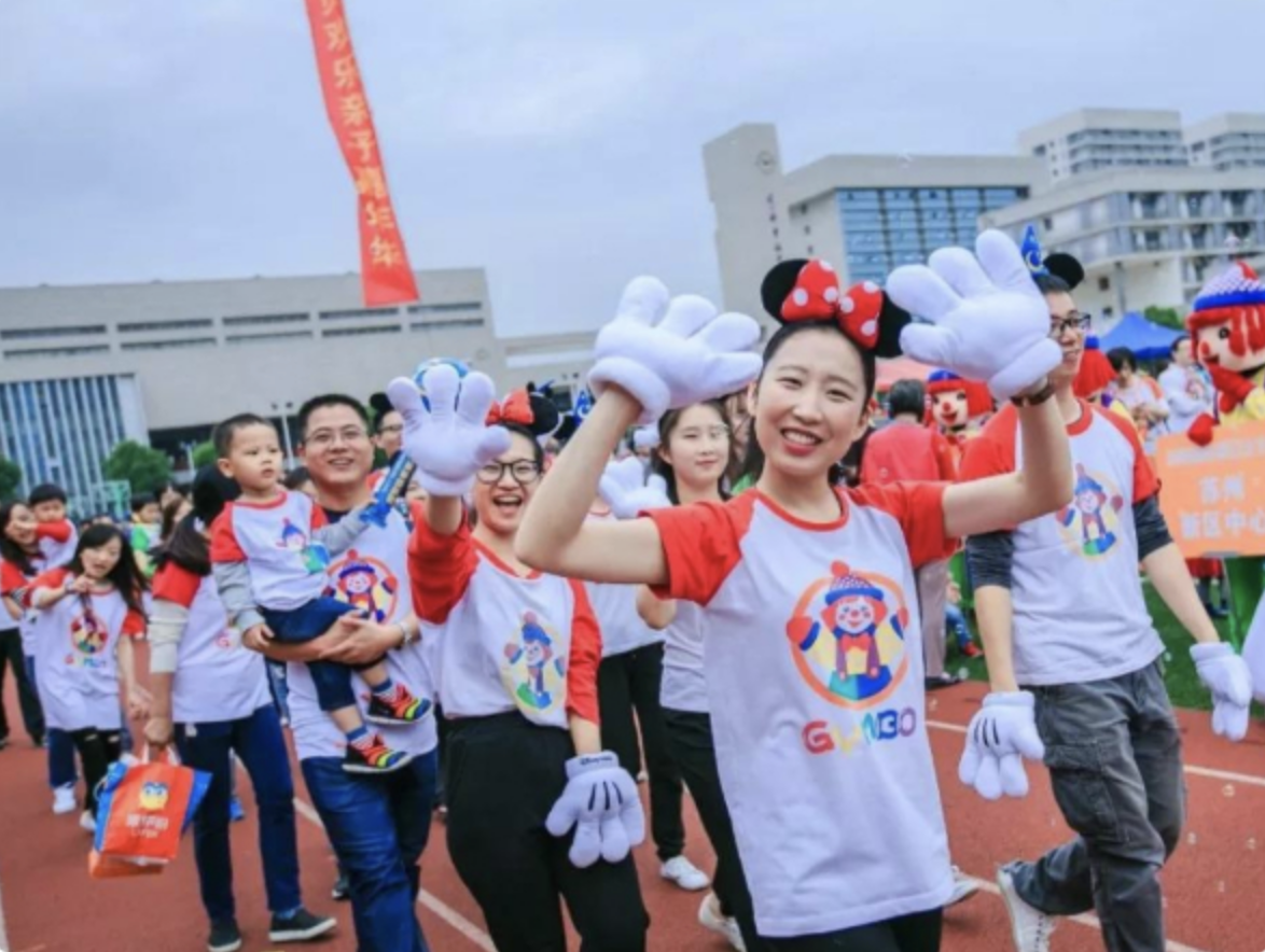 超级团建SuperTB www.tbsuper.com