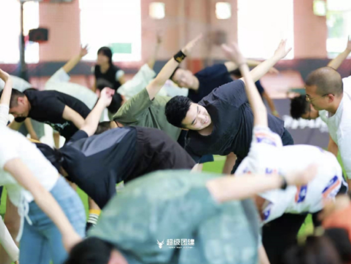 超级团建SuperTB www.tbsuper.com