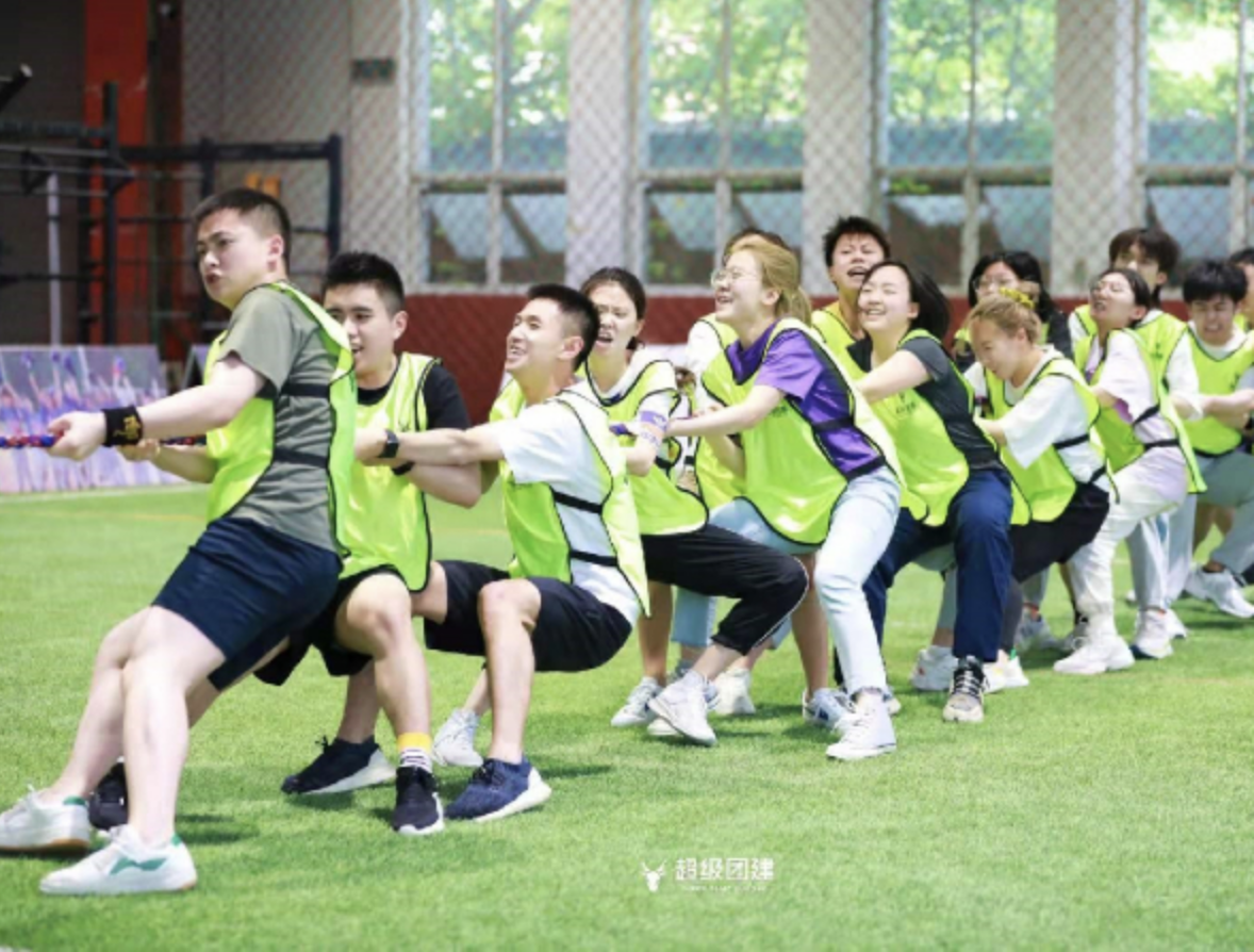 超级团建SuperTB www.tbsuper.com