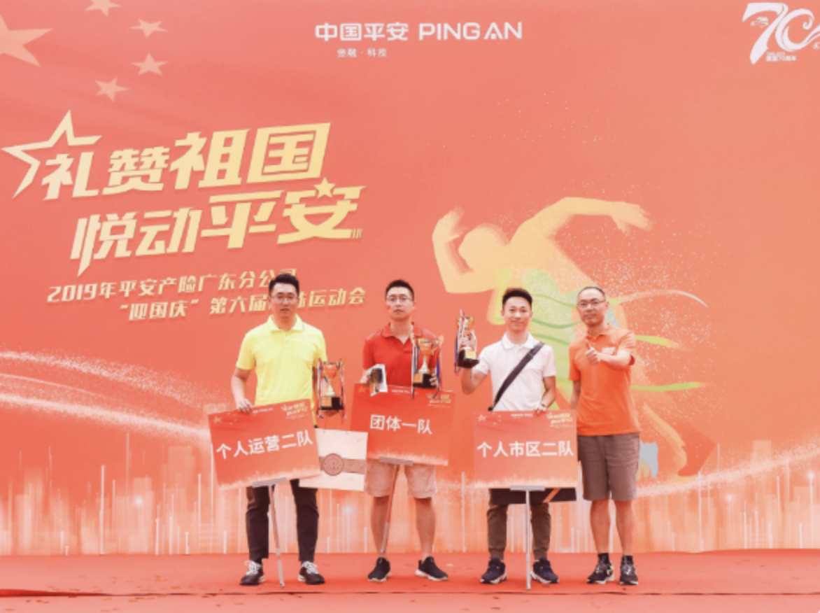 超级团建SuperTB www.tbsuper.com