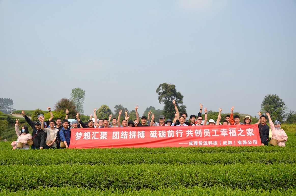 超级团建SuperTB www.tbsuper.com