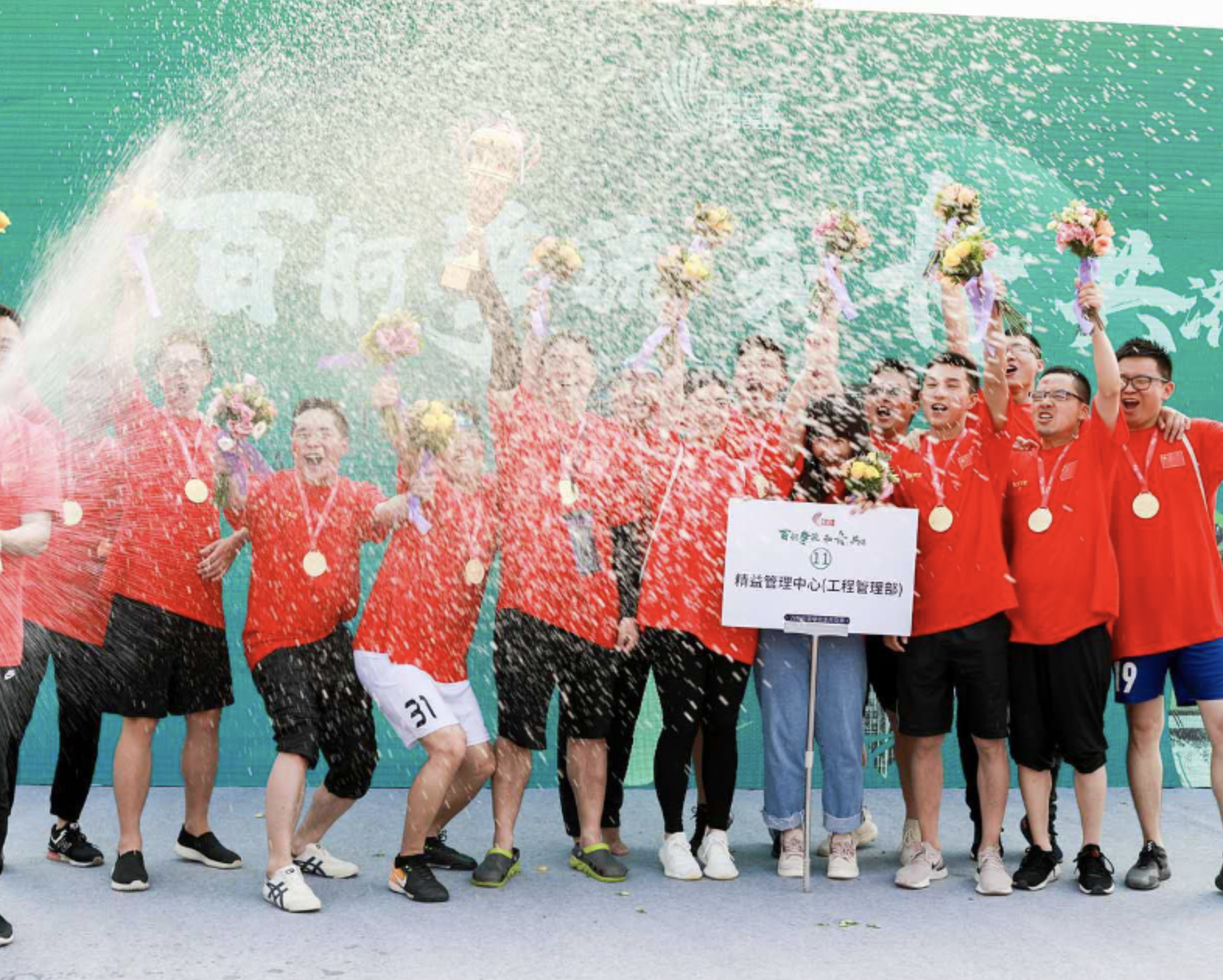 超级团建SuperTB www.tbsuper.com