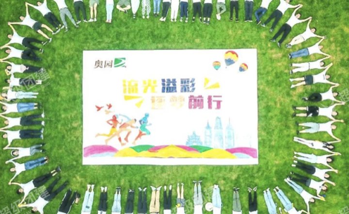 超级团建SuperTB www.tbsuper.com