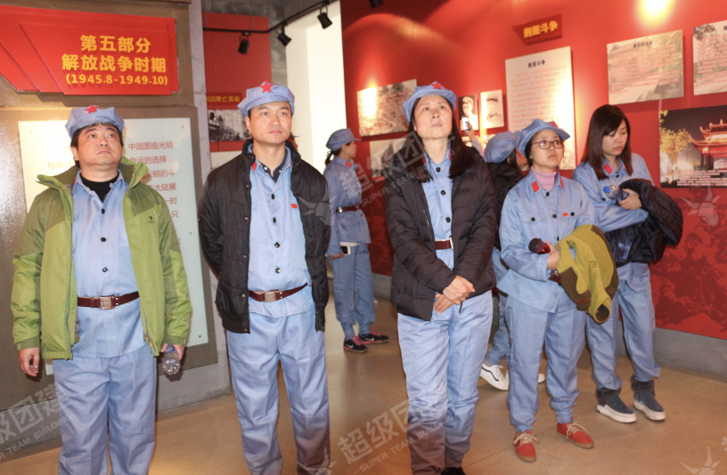 超级团建SuperTB www.tbsuper.com