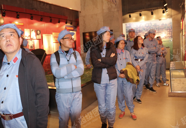 超级团建SuperTB www.tbsuper.com