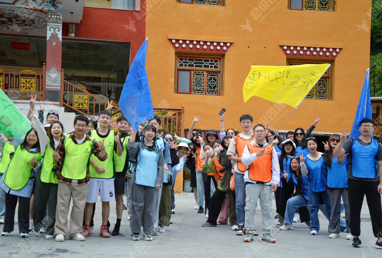 超级团建SuperTB www.tbsuper.com