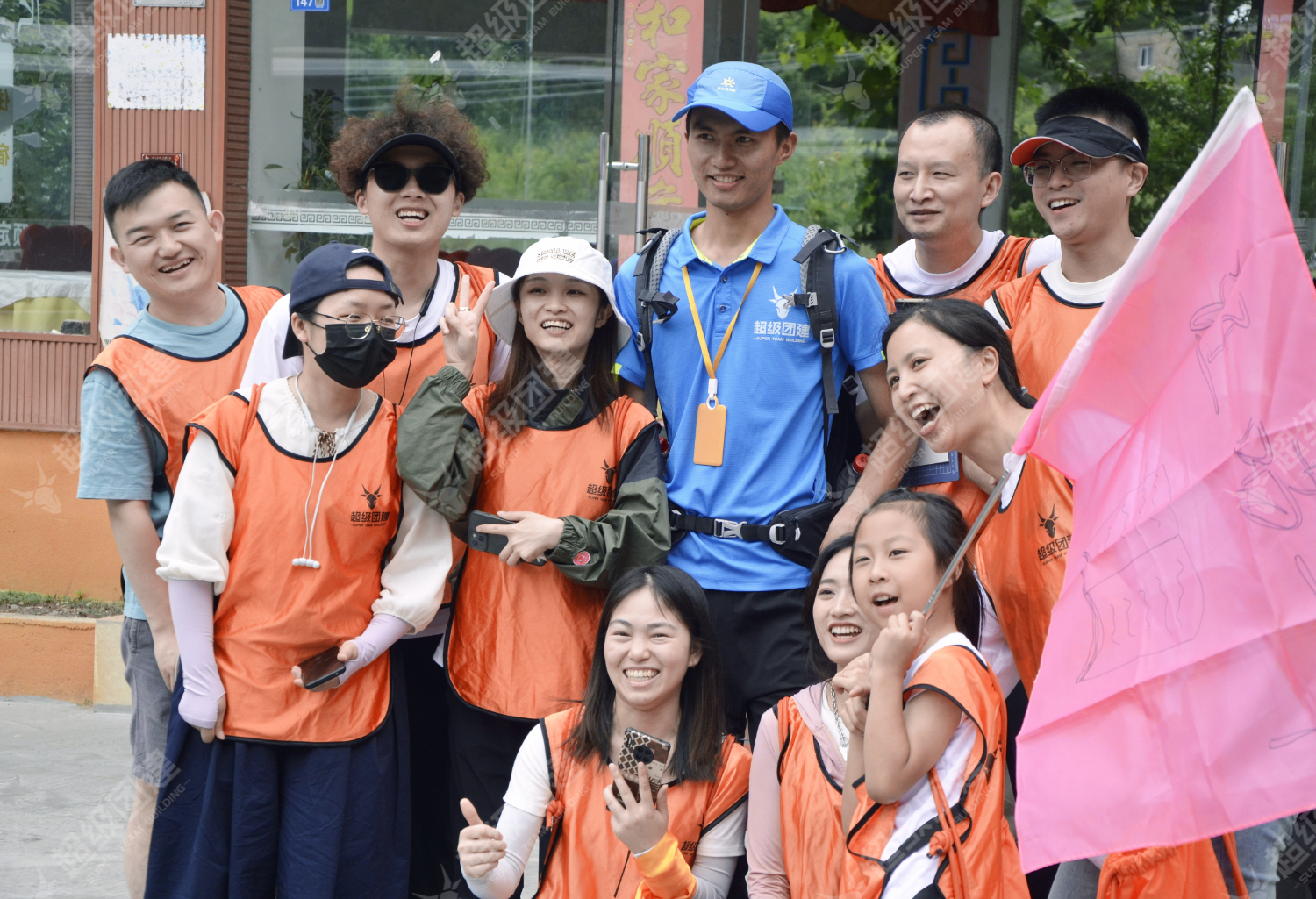 超级团建SuperTB www.tbsuper.com