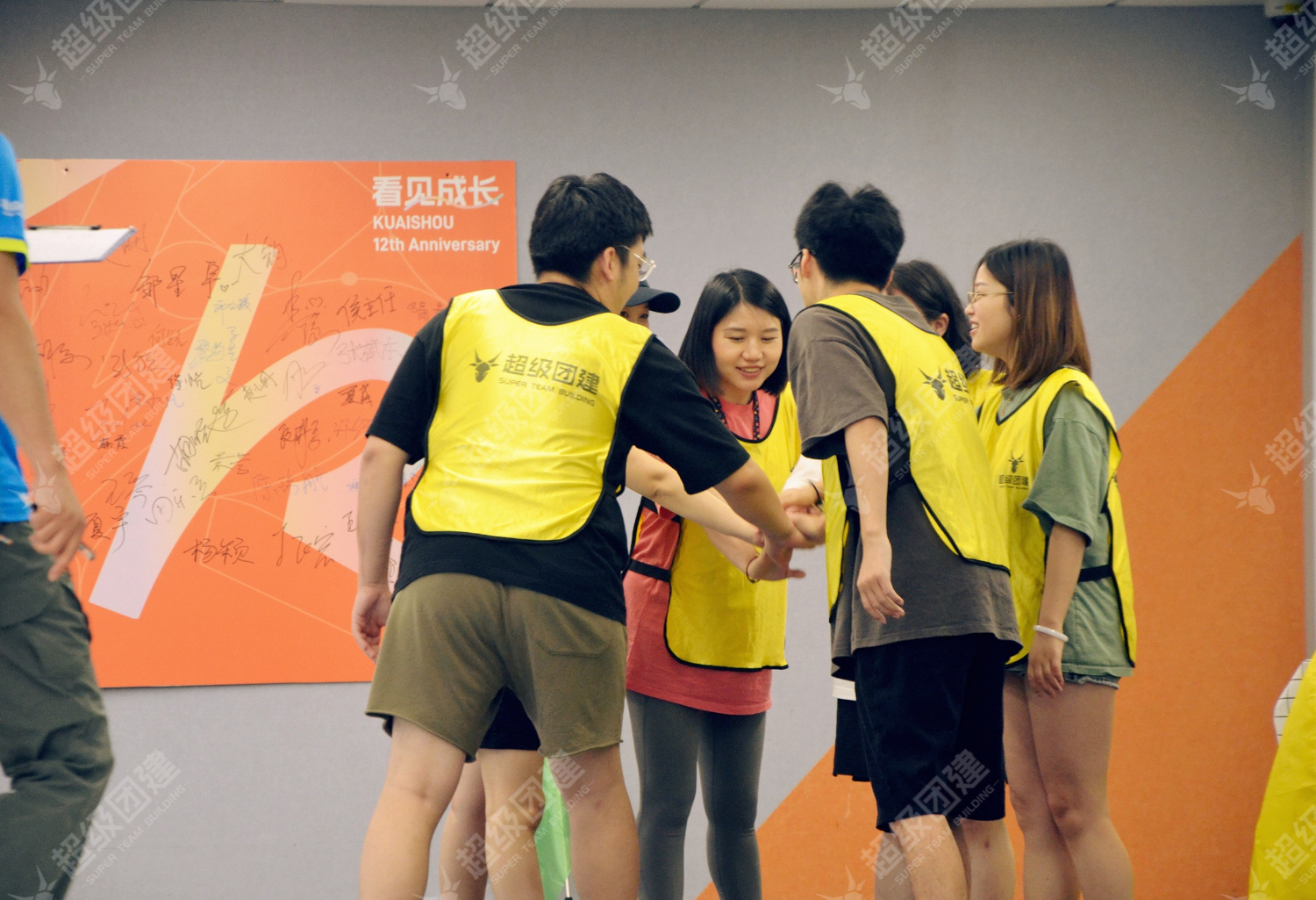 超级团建SuperTB www.tbsuper.com