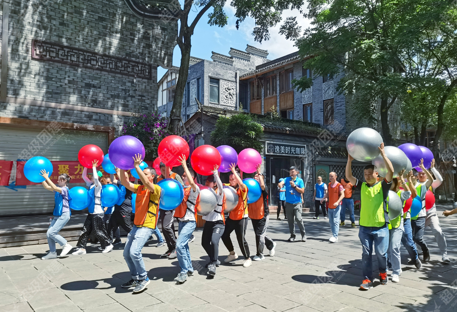 超级团建SuperTB www.tbsuper.com