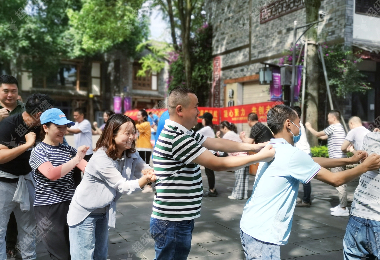 超级团建SuperTB www.tbsuper.com