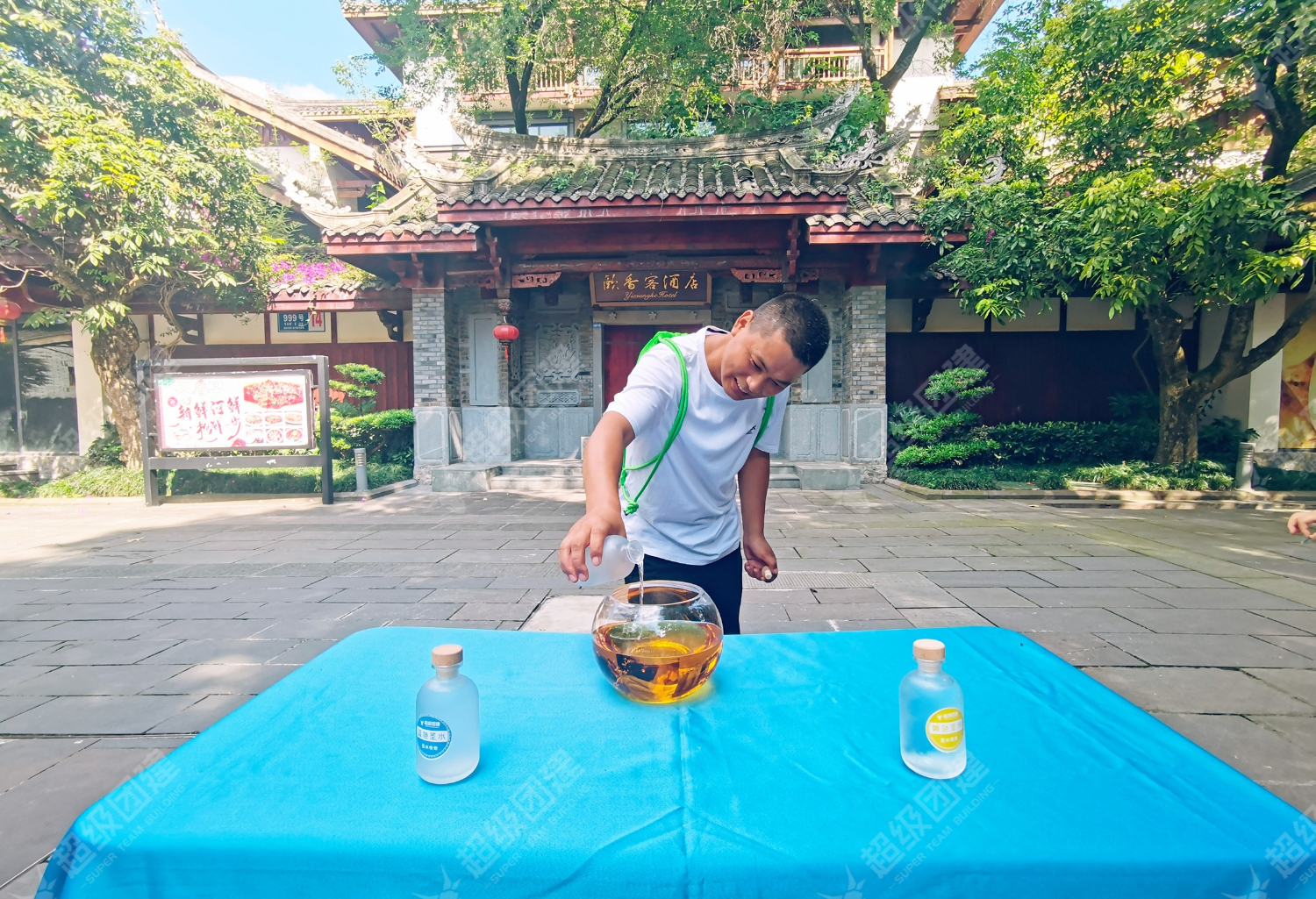 超级团建SuperTB www.tbsuper.com