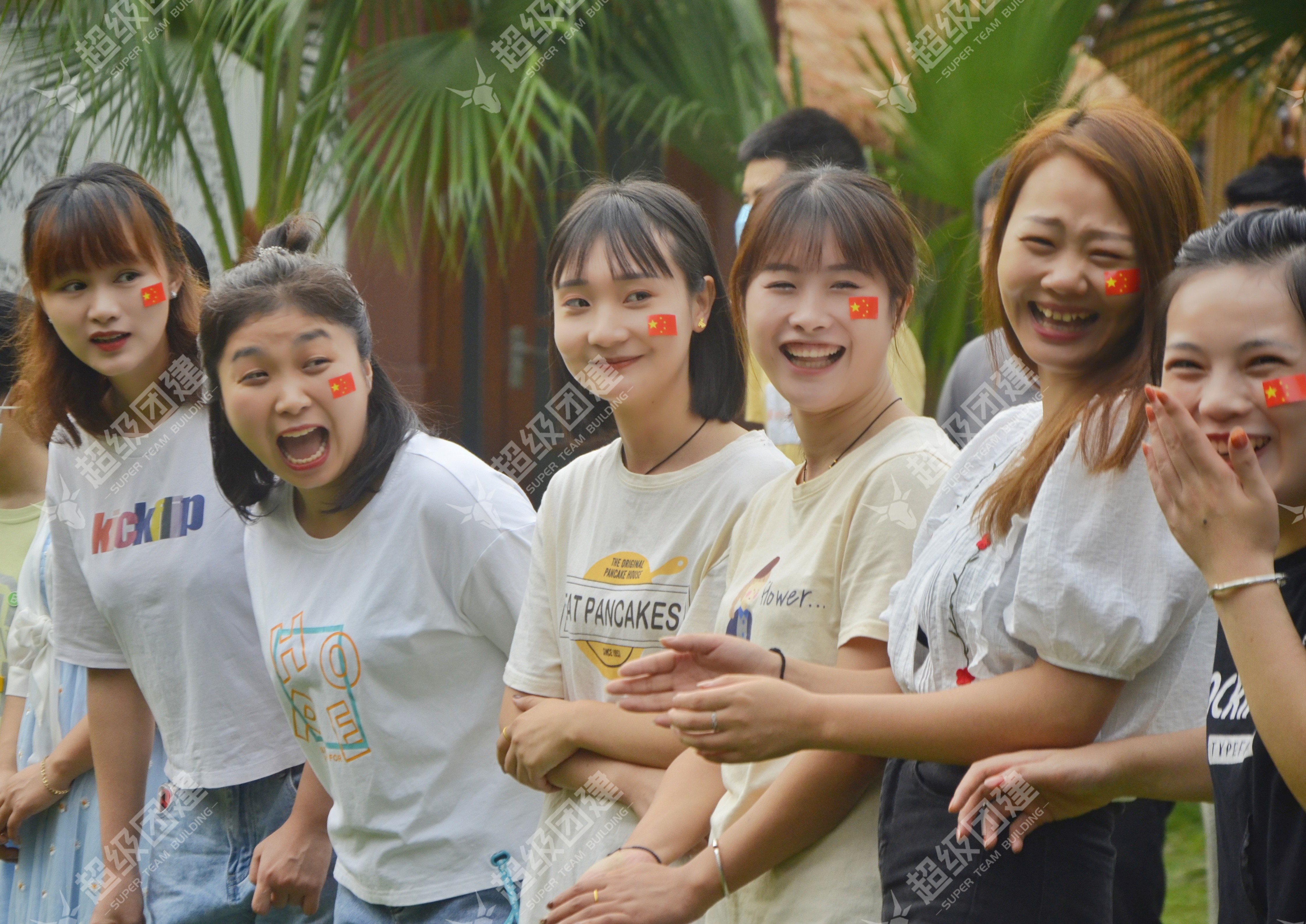 超级团建SuperTB www.tbsuper.com