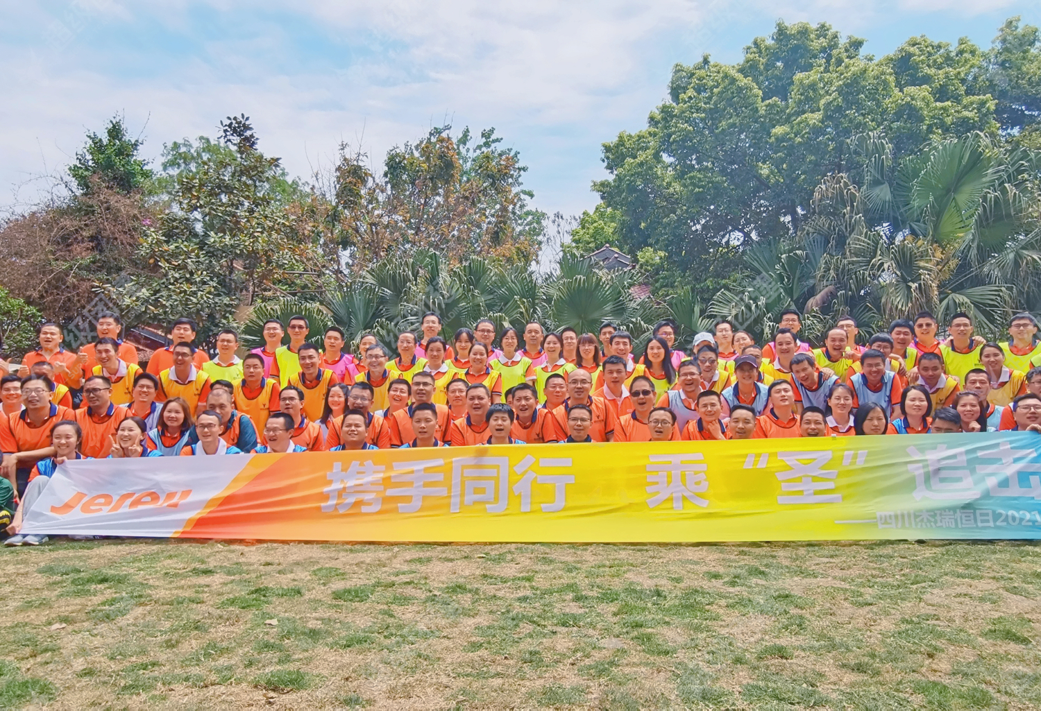 超级团建SuperTB www.tbsuper.com