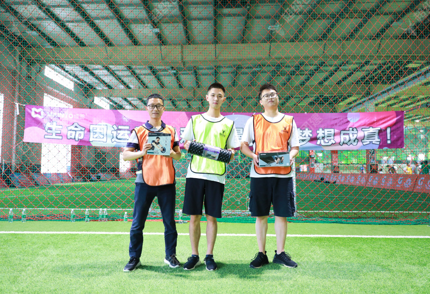 超级团建SuperTB www.tbsuper.com