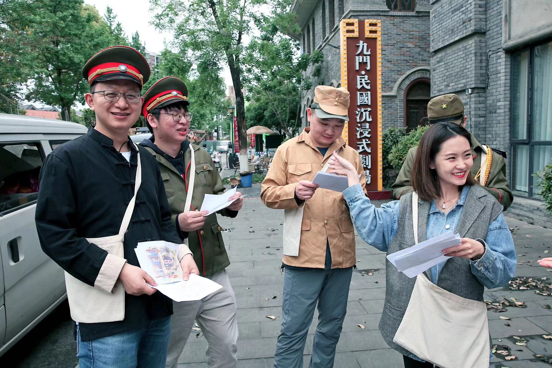 超级团建SuperTB www.tbsuper.com