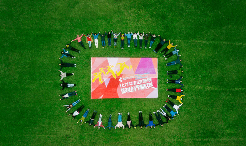 超级团建SuperTB www.tbsuper.com